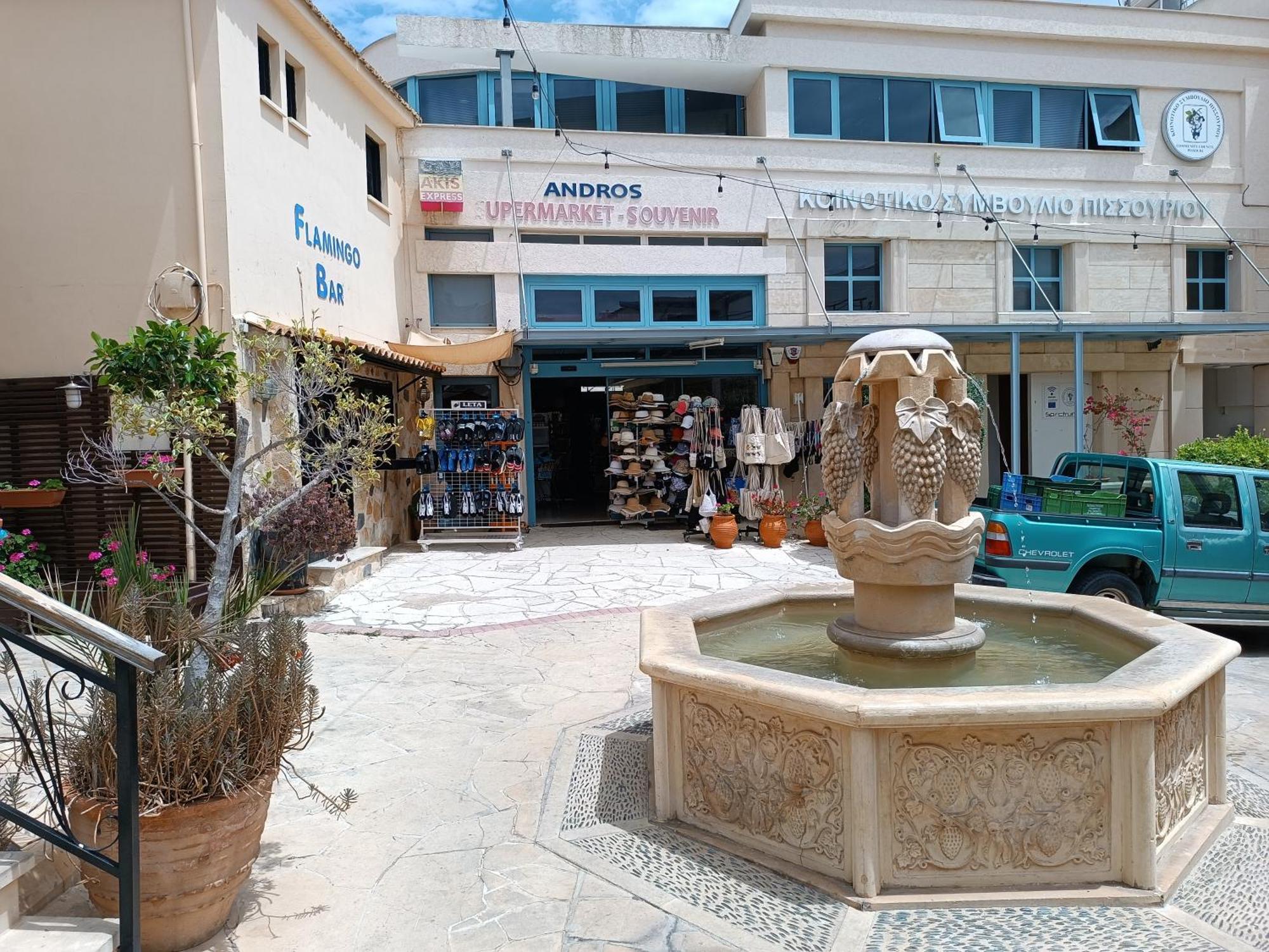 Villa Kapsalia Pissouri